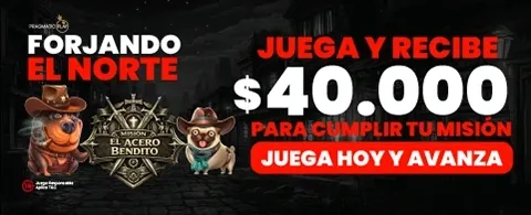 El Acero Bendito Bingo
